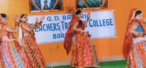GD Bagaria Teachers Training College: Admission 2026, Fees, Giridih