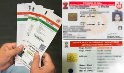 Aadhaar Card: How to get 12-digit unique identification number and ...
