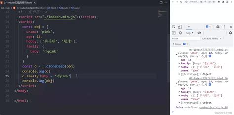 E JavaScript 的图像结果