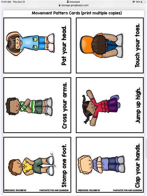 Exercise Flashcard 的图像结果