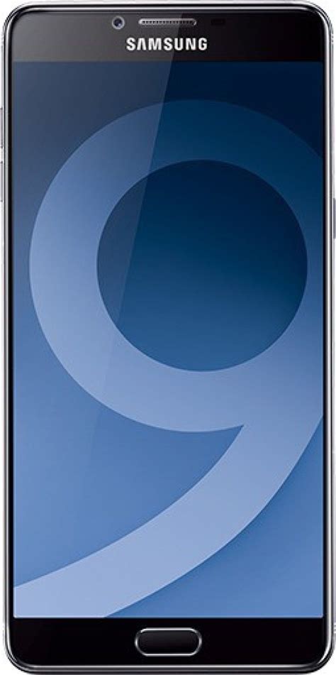 Samsung Galaxy C9 Pro Latest Price in India & Full Specs - Minto