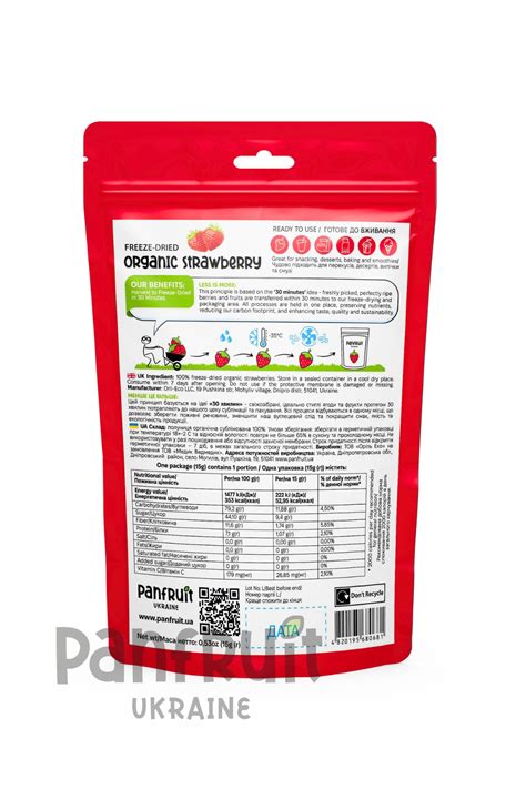 Freeze-dried strawberries whole