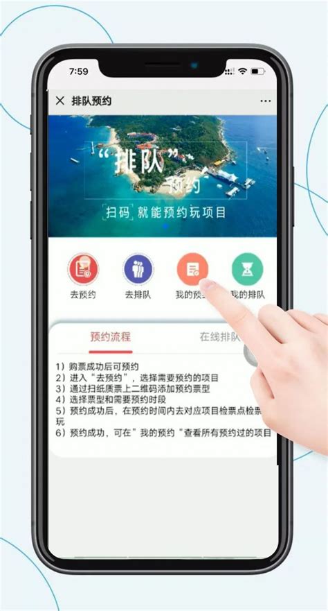 2023年上海落户指南：一分钟看完44种落户方法！-落户资讯-上海申图落户