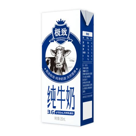 三元 纯牛奶 全脂小方白250ml*16盒 *6件 239.4元（需用券，合39.9元/件） - 京东商城 | 逛丢 | 实时同步全网折扣