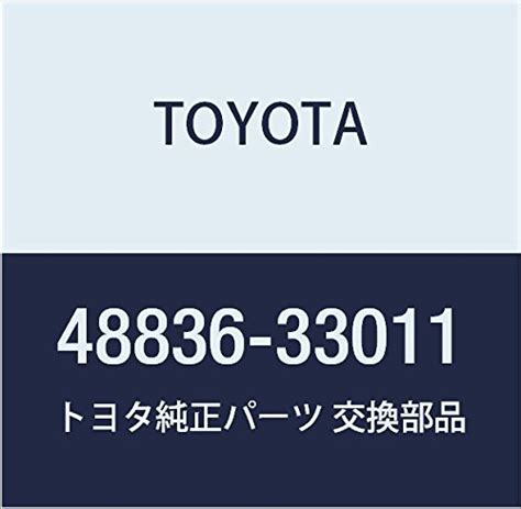 48836-33011 Genuine Toyota Bracket, Front Stabilizer End, RH
