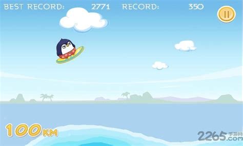 冲浪企鹅游戏安卓下载-psp冲浪企鹅游戏下载v1.1.7 安卓版-2265游戏网