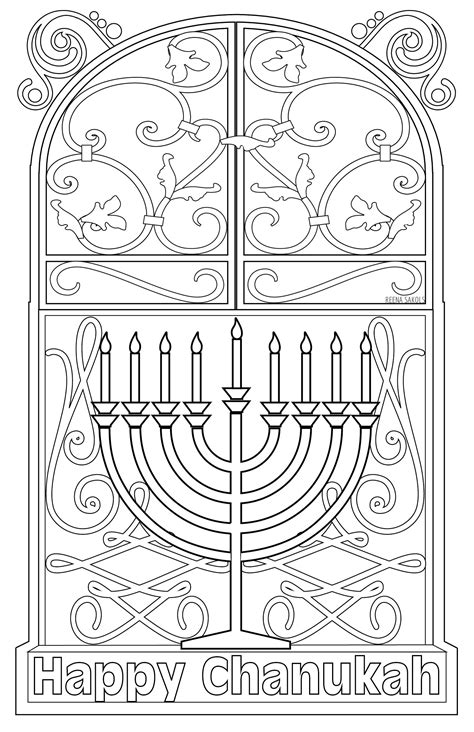 Hanukkah Menorah Coloring Page - Happy Chanukah