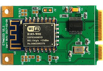 微功率无线通信模块 433MHz无线传输数据模块_安防产品 - 安防知识网 - a&s传媒