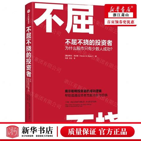 为什么玄学很难有人真正学懂？ ——学习玄学必备的三个基本条件 - 知乎