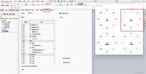 How to Consume Post REST API Using Spring Boot 的图像结果