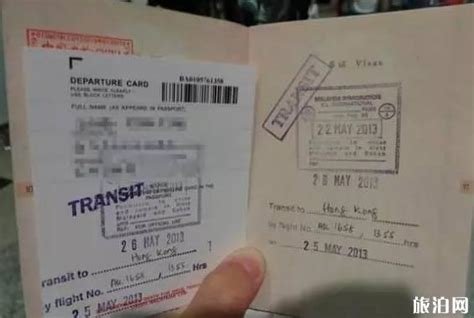 马来西亚申请中国签证多少钱（需要的文件及费用介绍） - 海鸟信息港