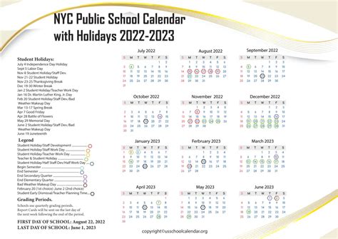 NISD School Calendar - US School Calendar