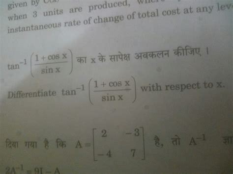 [Expert Verified] differentiate tan-1(1+cosx/sinx) with respect to x ...