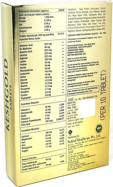 Nukind Keshgold Tablets with Biotin, Aminoacids For Healthy Hair, Skin ...