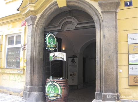 Музеи пива в Праге: Чешский музей пива и Пражский пивной музей (Czech ...