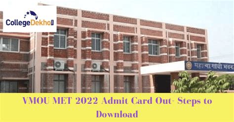 VMOU MET 2022 Admit Card Out- Steps to Download | CollegeDekho