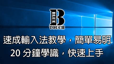 可爱又实用！教你几招Win10输入法的花式玩法-太平洋电脑网