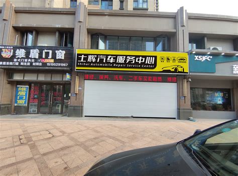 汽修店取什么名字好_起名问答-美名宝起名网