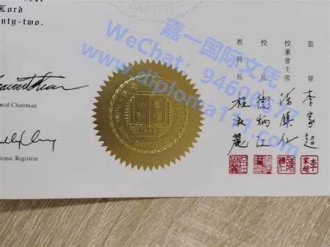 大学的学位证与毕业证有什么区别_360新知