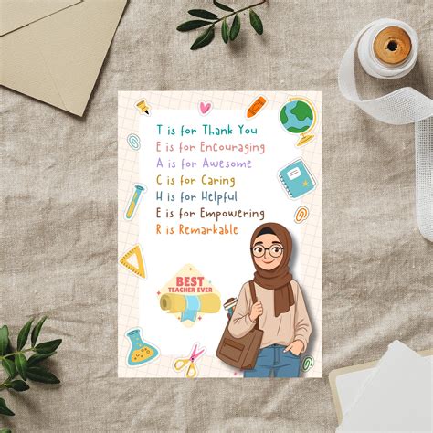 Muslim Teacher Thank You Card, End of Term Gift for Teachers, Teacher ...