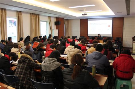 第三十七期面授培训班在南京举办