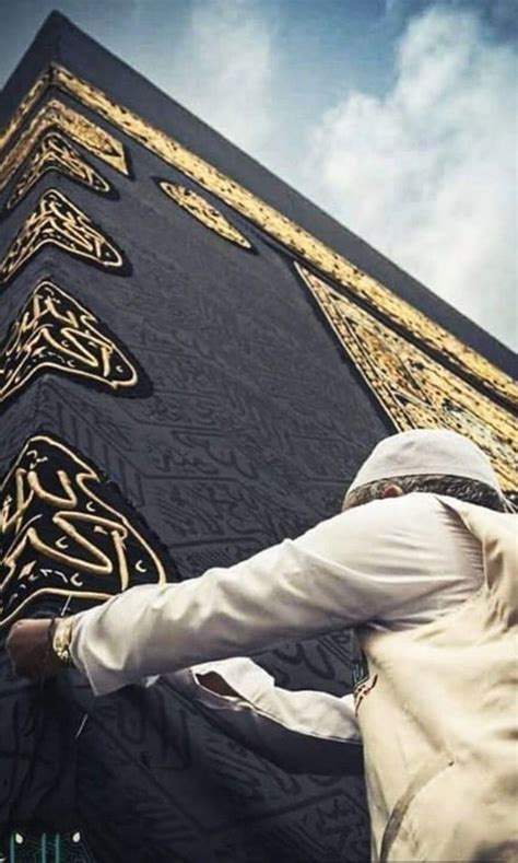 wallpaper aesthetic muslimah