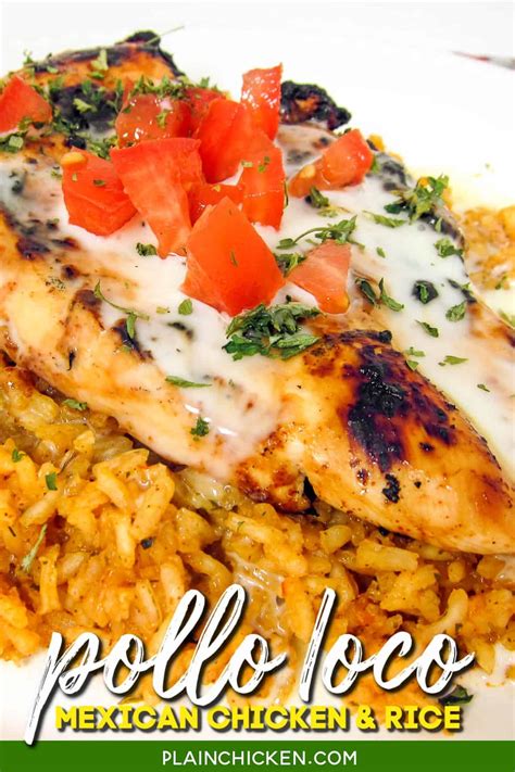 Pollo Loco - Mexican Chicken and Rice - Plain Chicken
