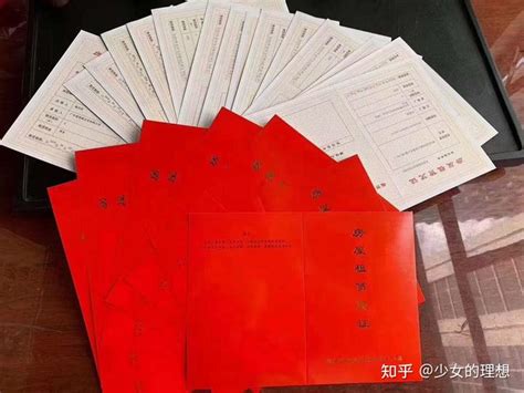 注册深圳公司为什么需要红本租赁凭证 - 知乎
