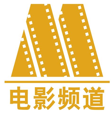 中國電影頻道_百度百科