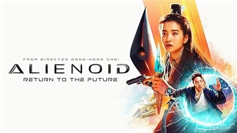 Image result for Alienoid 1997 Ok.ru in English