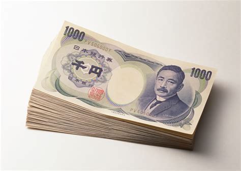 日元符号_日元的符号_日元标志_日元货币符号-专题-金投外汇网-金投网