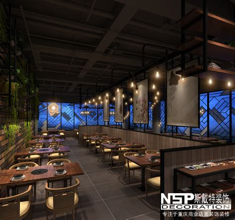 餐饮空间火锅店装修效果图-柏麟公装