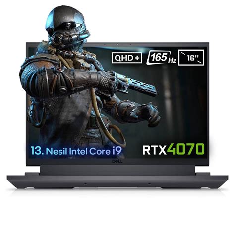 Alienware GPU 的图像结果