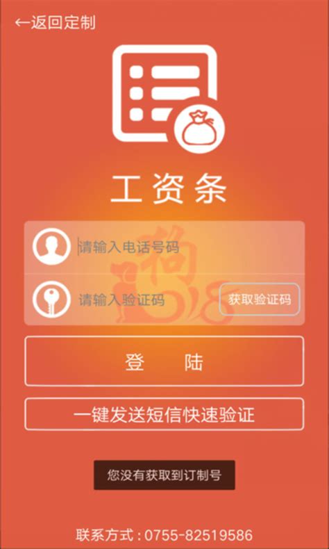 上海供水APP及小程序“自助抄表”功能上线，操作指南来了