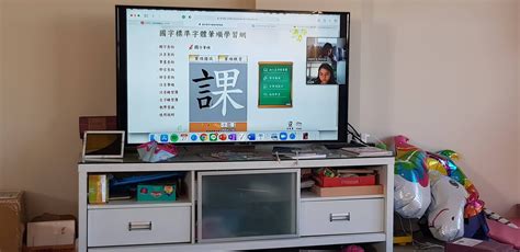 外国人找中文家教 上海的这家学校值得信赖 - 知乎