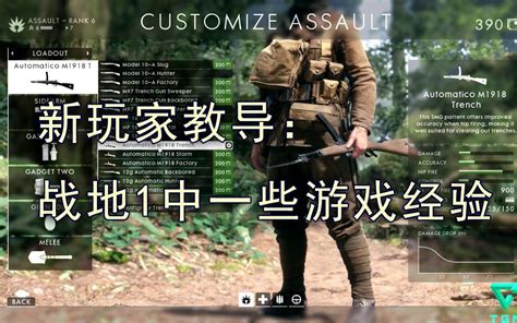 【CS起源】粉色浮生魅影V2版全套武器包仿CSGO武器皮肤_哔哩哔哩_bilibili