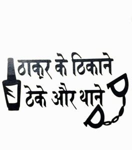 TO-HIT Sticker & Decal for Car & Bike Price in India - Buy TO-HIT ...