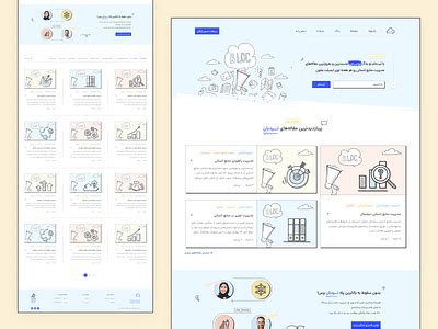 HR Management System Software 的图像结果