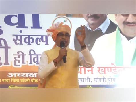 His name is not Kejriwal but "corruption-wal": Shivraj Singh Chauhan