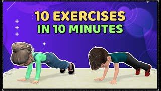 Kids Exercise 的图像结果