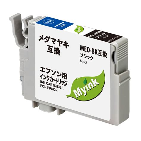 激安価格 メダマヤキ | エプソン EPSON 互換インクカートリッジインク格安販売 | Ecoink.in