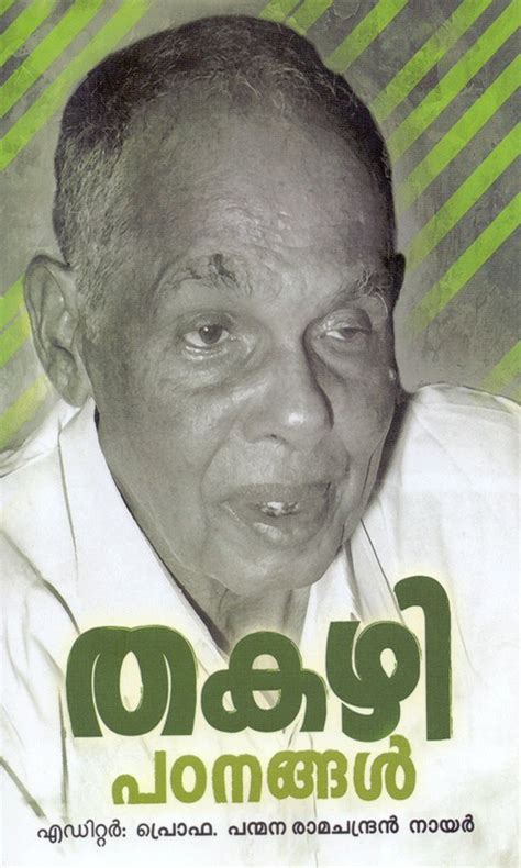 Buy THAKAZHIPADANANGAL Book Online at Low Prices in India ...