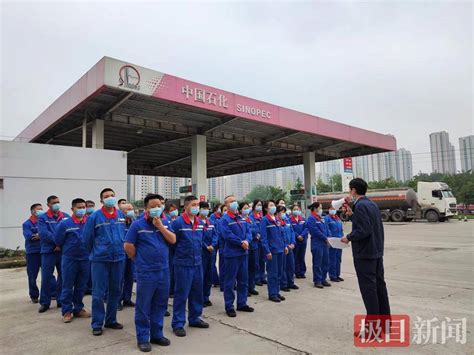 湖北鄂州组织多部门对乙醇汽油封闭运行进行检查_推广_燃料_成品油