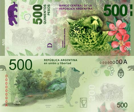 外币资讯：阿根廷拟今年起发行新版阿根廷比索纸币 - 每日头条