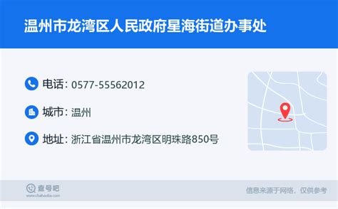 CCS温州办事处优质服务助发展 连获海工客户称赞_手机新浪网
