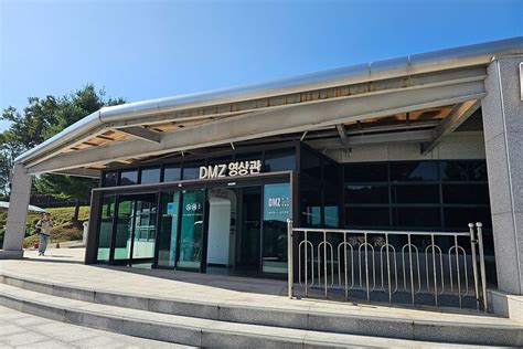 2026 Demilitarized Zone and Korean sauna from Seoul - with Reviews & Photos