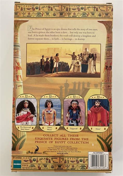 The Prince Of Egypt Tzipporah Doll Movie Collection Dreamworks Hasbro ...