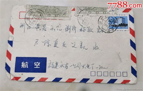 中国邮政跨界开“邮局咖啡”火爆出圈，是否只是昙花一现？_星巴克_品牌_文化
