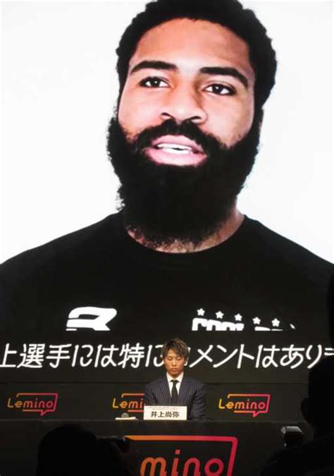 井上尚弥、「5・7」VSフルトン決定に「過去最大のモチベーション」 Sバンタム転向初戦いきなり！ファイトマネーは自身最高の3億円以上 ...