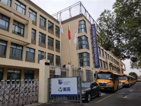 [江苏]南京理工大学国际教育中心学校建筑方案图-教育建筑-筑龙建筑设计论坛